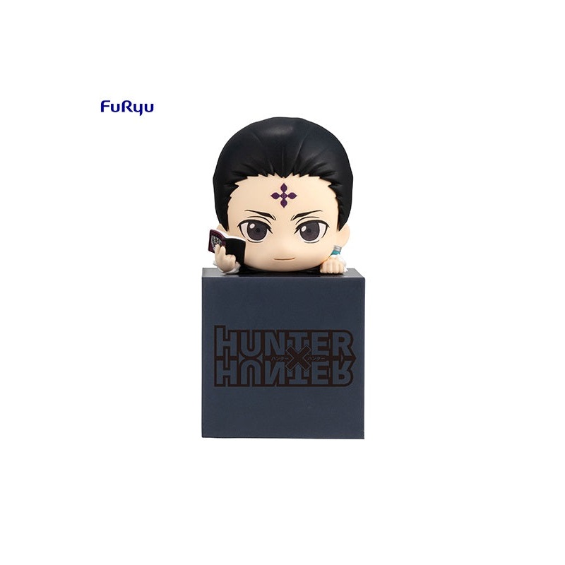 HUNTERHUNTER FuRyu Hikkake Figure Quwrof