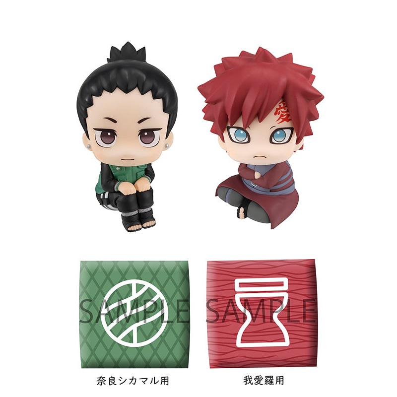NARUTO Shippuden MEGAHOUSE Look up Nara ShikamaruGaara with gift