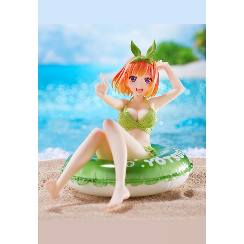 The Quintessential Quintuplets TAITO Aqua Float Girls Figure Yotsuba Nakano