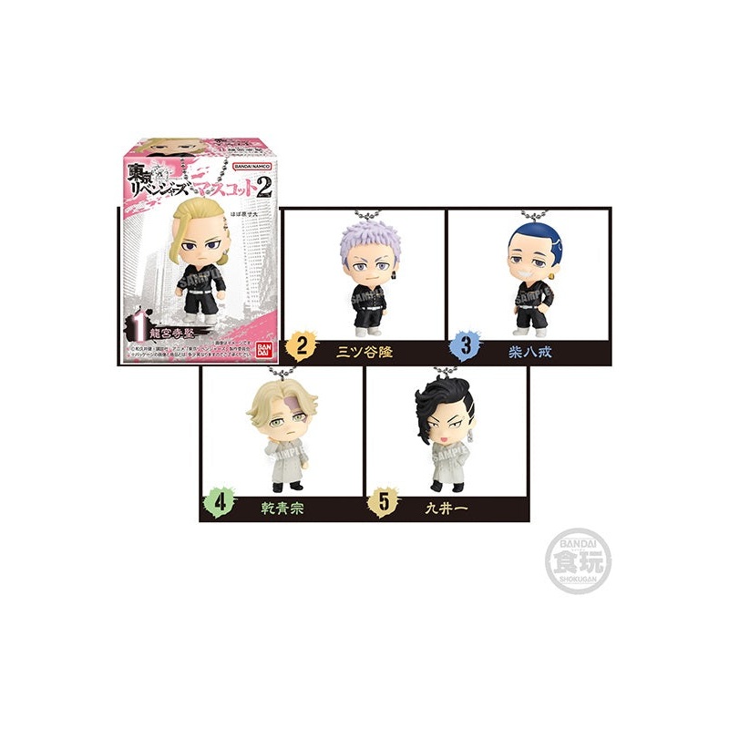 Tokyo Revengers Bandai Mascot 2 (1 Random)