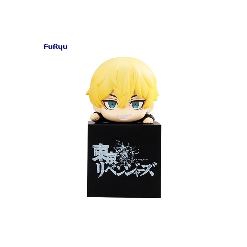 Tokyo Revengers FuRyu Hikkake Figure Chifuyu Matsuno