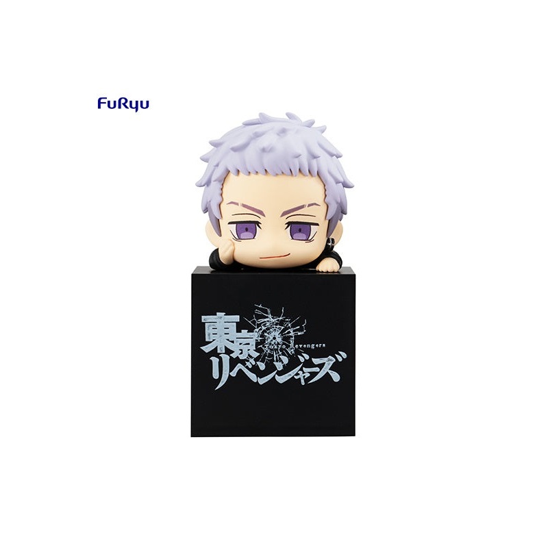 Tokyo Revengers FuRyu Hikkake Figure Takashi Mitsuya