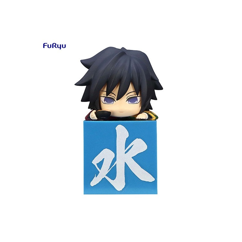 Demon Slayer: Kimetsu no Yaiba FuRyu Hikkake Figure Tomioka Giyu His favorite food is Salmon and Radish
