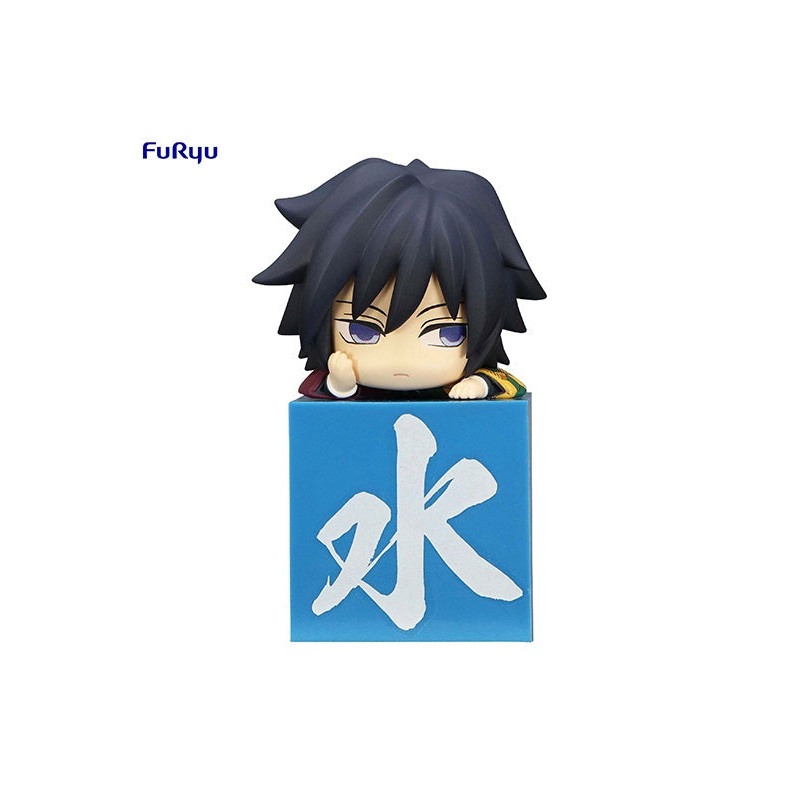 Demon Slayer: Kimetsu no Yaiba FuRyu Hikkake Figure Tomioka Giyu Sullen
