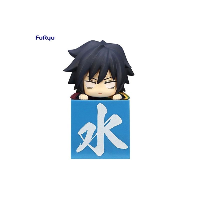 Demon Slayer: Kimetsu no Yaiba FuRyu Hikkake Figure Tomioka Giyu Why did you say that everyone hates me?