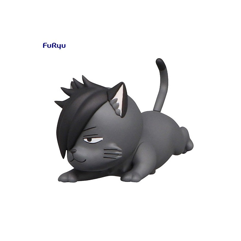 HAIKYU!! FuRyu Noodle Stopper Figure Petit 2 Kuroo Cat