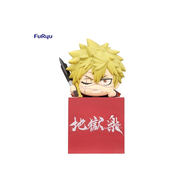 Hell's Paradise FuRyu Hikkake Figure Aza Chobe
