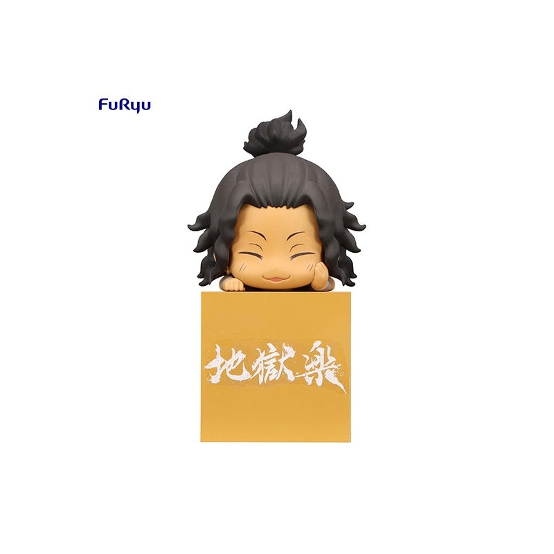 Hell's Paradise FuRyu Hikkake Figure Nurugai