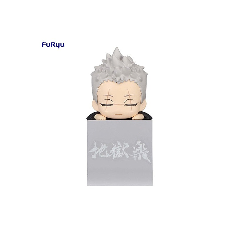 Hell's Paradise FuRyu Hikkake Figure Shion