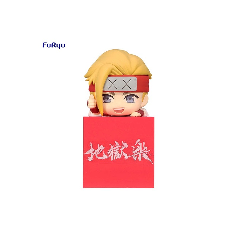 Hell's Paradise FuRyu Hikkake Figure Tenza