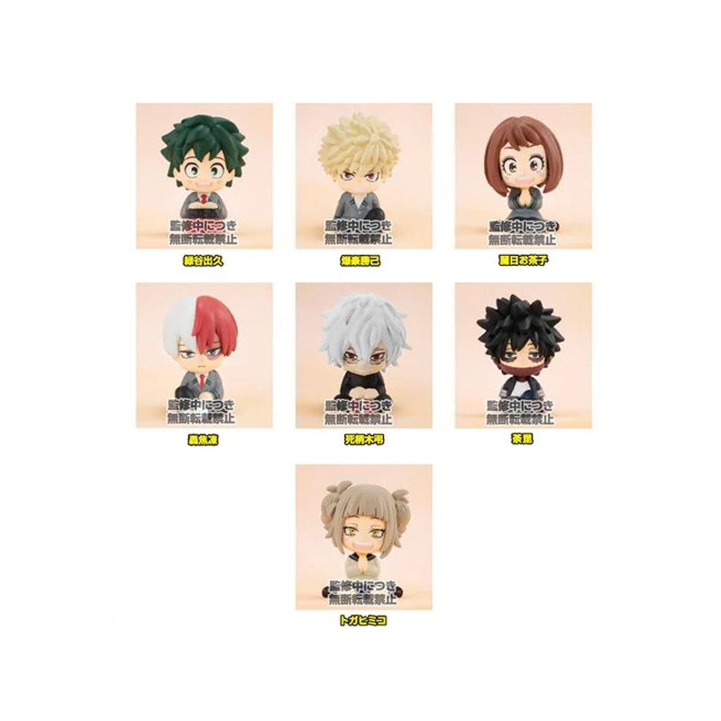 My Hero Academia Bandai Relacot(1 Random)