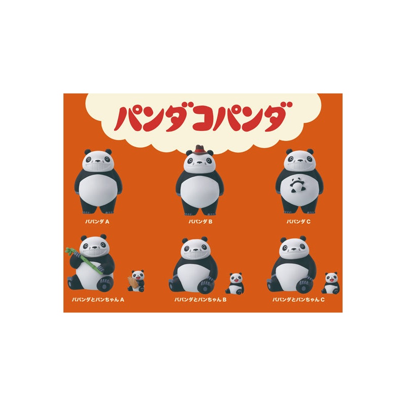 Panda Kopanda PROOF Collection Figure(1 Random)