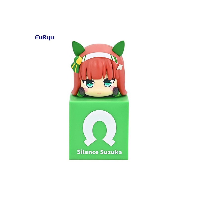 Umamusume: Pretty Derby FuRyu Hikkake Figure Silence Suzuka