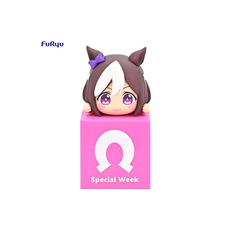 Umamusume: Pretty Derby FuRyu Hikkake Figure Special Week