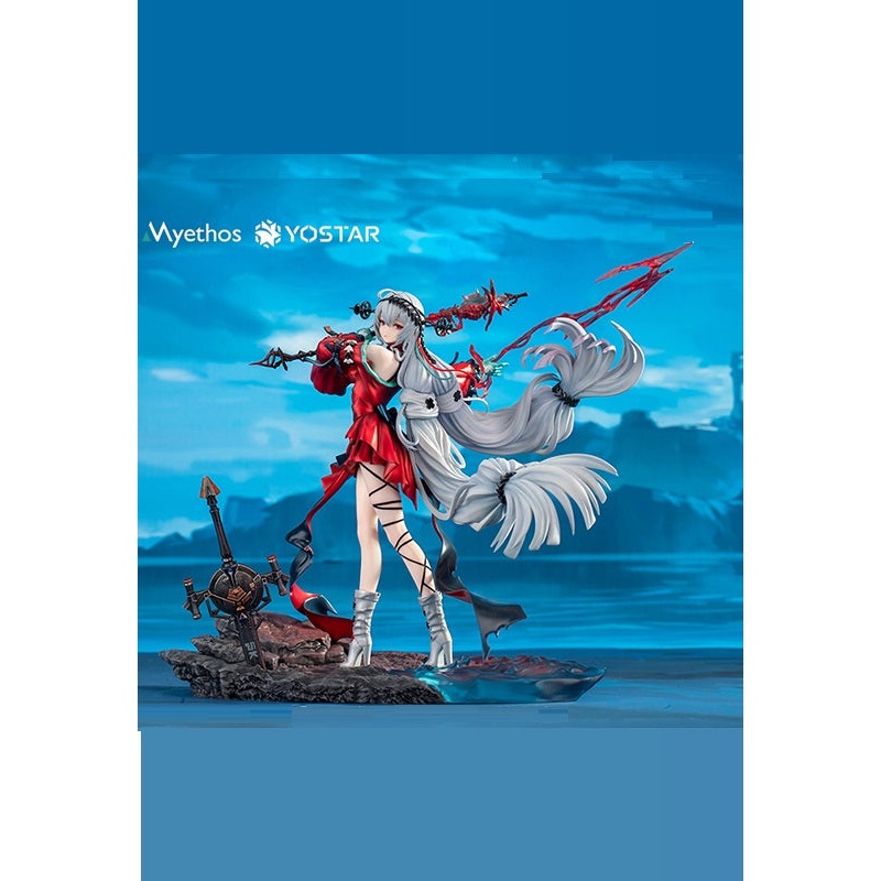 Arknights Myethos Skadi the Corrupting Heart Elite 2 VER.