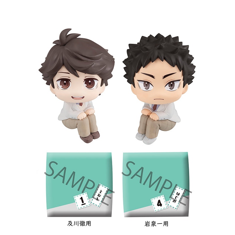 Haikyu!! MEGAHOUSE Look up Toru Oikawa  Hajime Iwaizumi Setwith gift