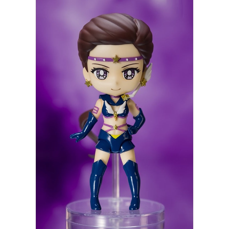 Pretty Guardian Sailor Moon Cosmos the Movie Bandai Figuarts Mini Sailor Star Maker -Cosmos Edition- (JP)