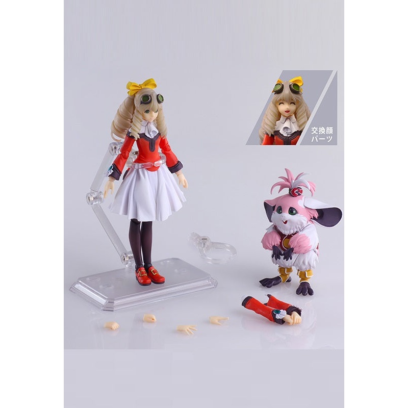 Xenogears Square Enix Bring Arts Maria Balthasar & Chu-Chu (JP)