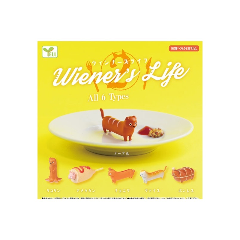 Yale Wiener's Life 2