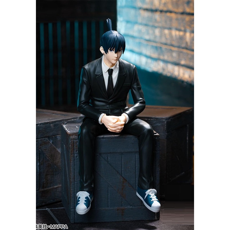 Chainsaw Man SEGA PM Perching Figure Aki Hayakawa
