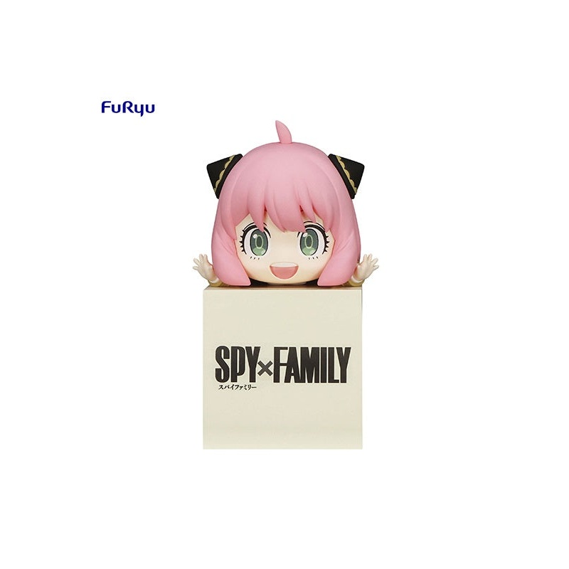 SPY  FAMILY FuRyu Hikkake Figure Anya