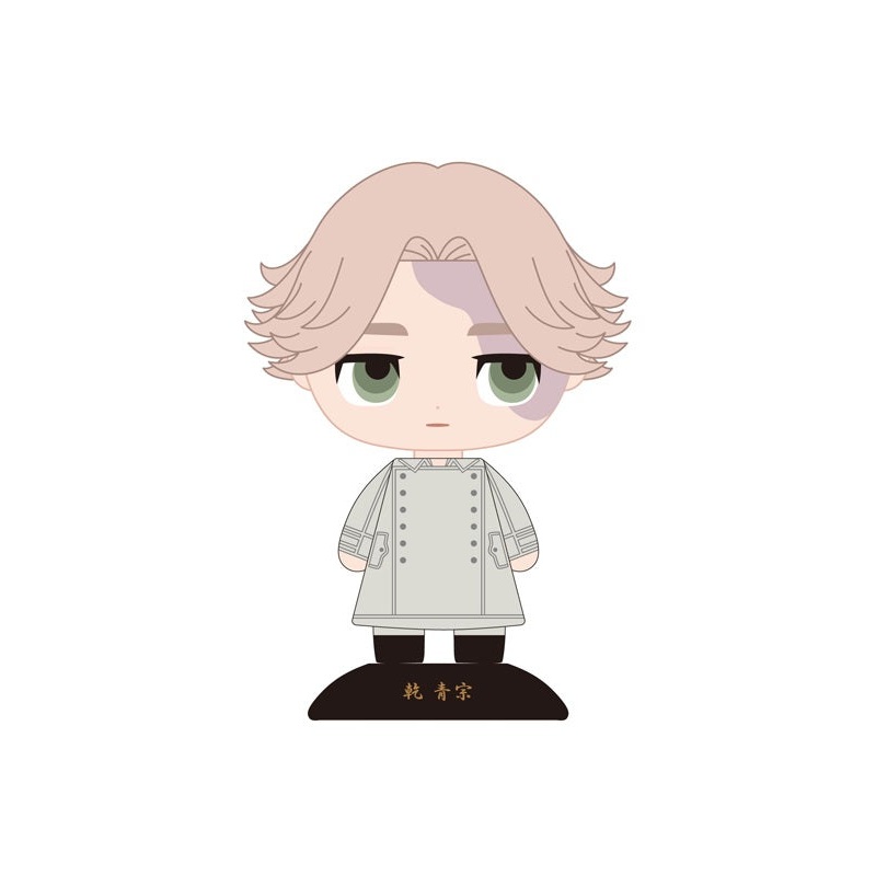Tokyo Revengers Max Limited YR-73 Yurayura Head Inui Seishu