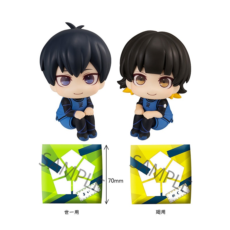 BLUE LOCK MEGAHOUSE Look up Yoichi IsagiMeguru Bachirawith gift