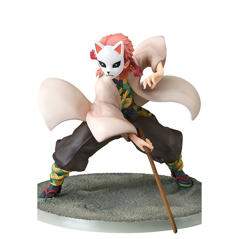Demon Slayer: Kimetsu no Yaiba Phat! Company Sabito