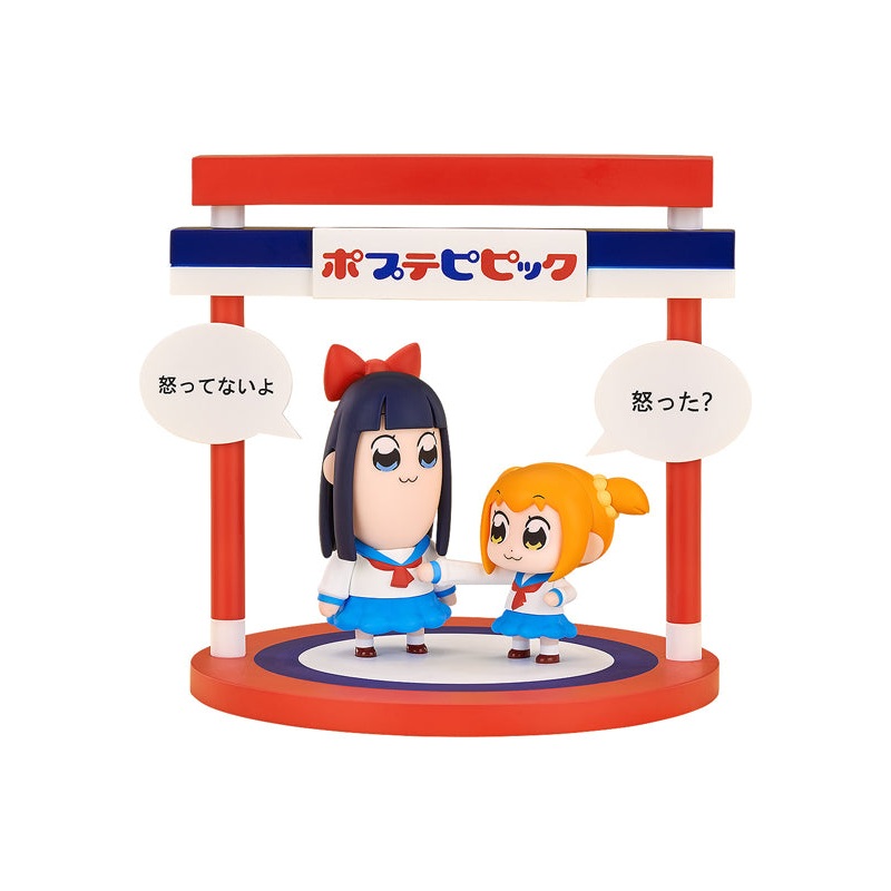 Pop Team Epic GOOD SMILE arts SHANGHAI Chibi Figures Popuko and Pipimi