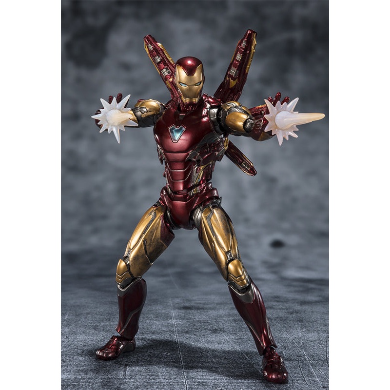 Avengers: Endgame Bandai S.H.Figuarts Iron Man Mark 85 -FIVE YEARS LATER-2023 EDITION- (THE INFINITY SAGA)(JP)