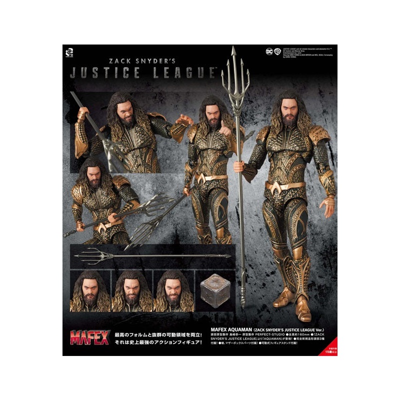 Justice League Zack Snyder's MAFEX Medicom Toy Aquaman