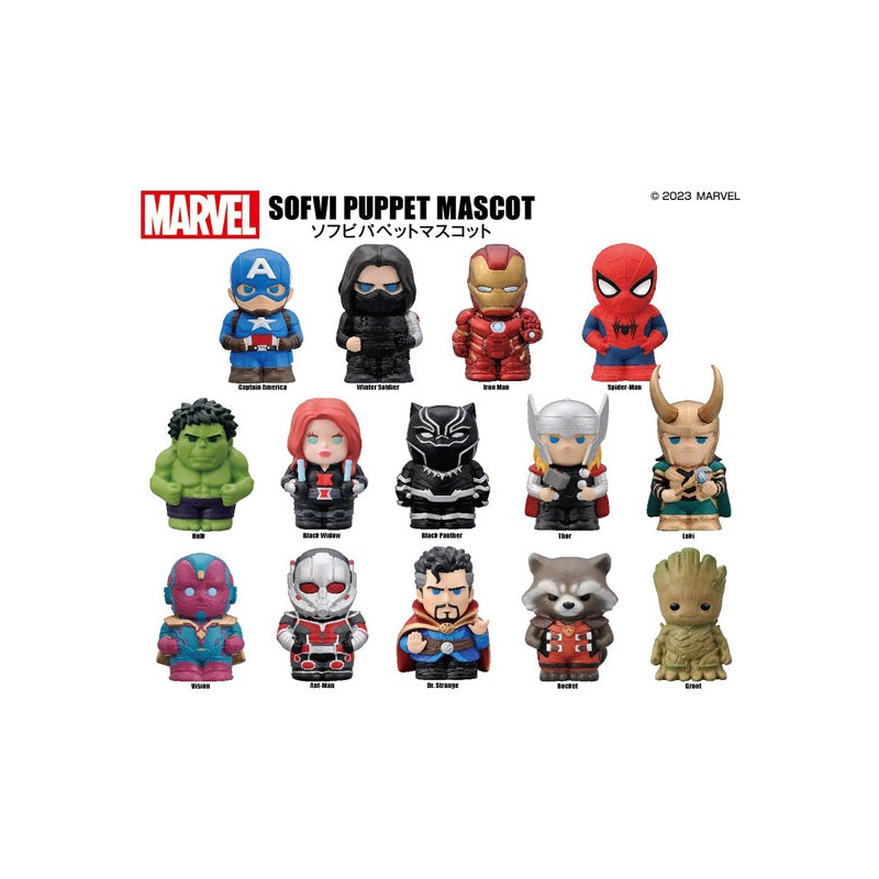 MARVEL Ensky Soft Vinyl Puppet Mascot(1 Random)