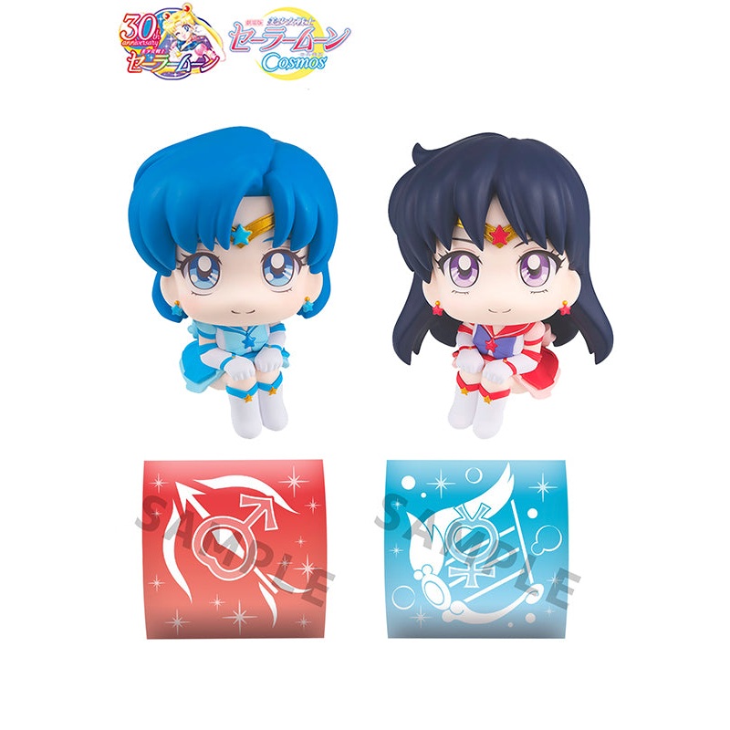 Sailor Moon Cosmos the movie MEGAHOUSE Look up Eternal Sailor MercuryEternal Sailor Mars with gift