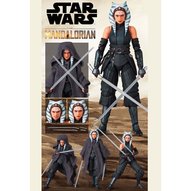 Star Wars: The Mandalorian MAFEX Medicom Toy Ahsoka Tano