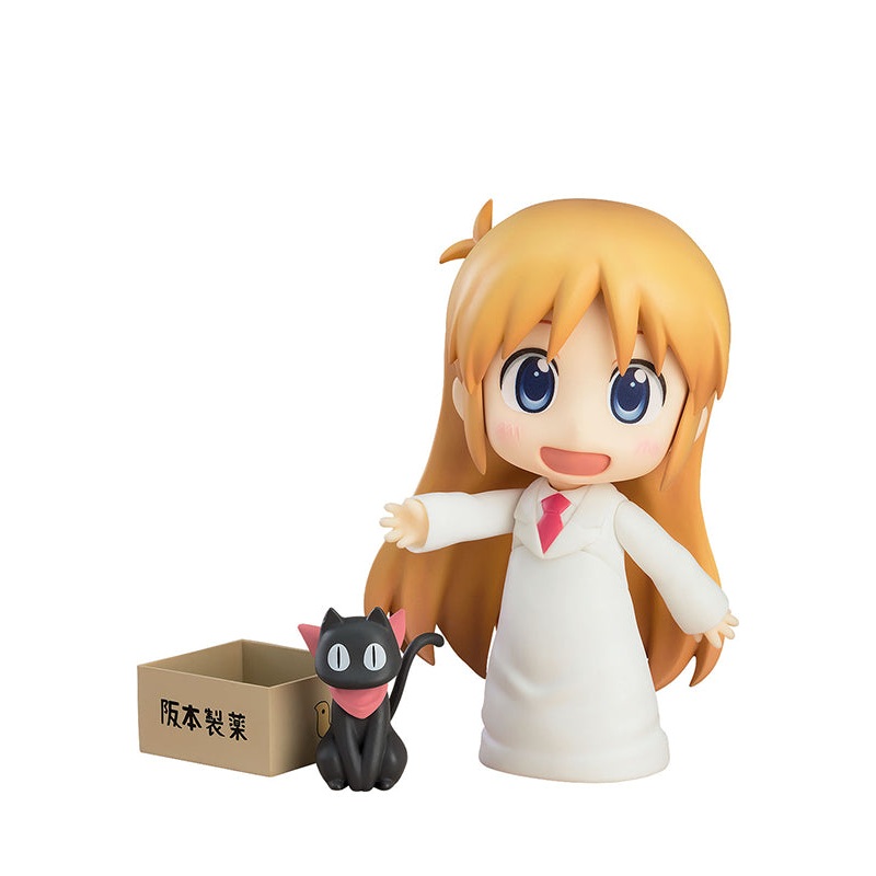 2143 Nichijou Nendoroid Hakase: Keiichi Arawi Ver.