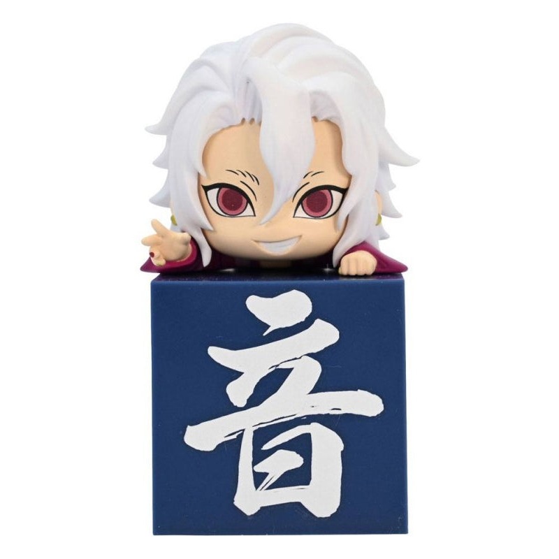 Demon Slayer: Kimetsu no Yaiba FuRyu Hikkake Figure Uzui Tengen /B Yukata