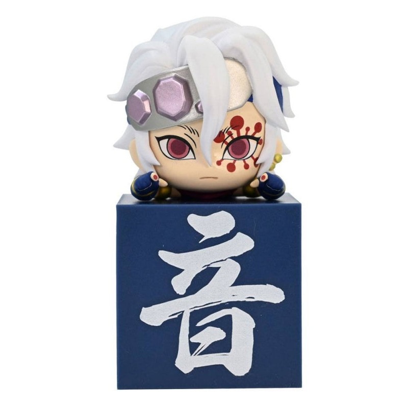 Demon Slayer: Kimetsu no Yaiba FuRyu Hikkake Figure Uzui Tengen /C Shinob