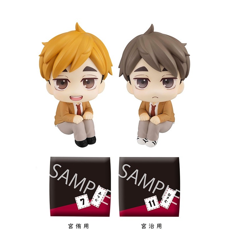 Haikyu MEGAHOUSE Lookup Atsumu MiyaOsamu Miyawith gift