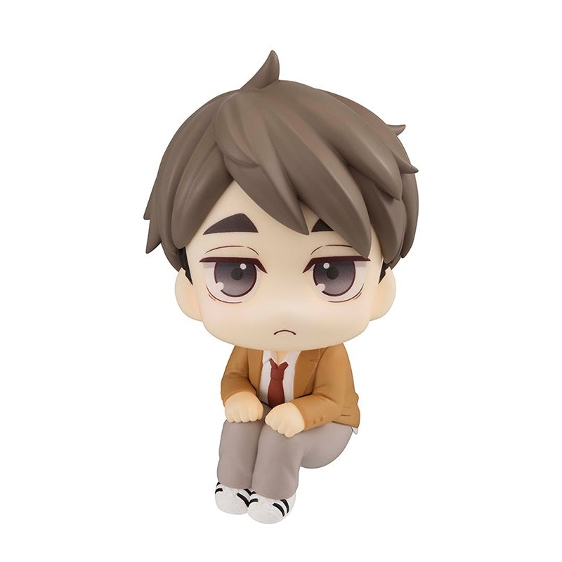 Haikyu MEGAHOUSE Lookup Osamu Miya