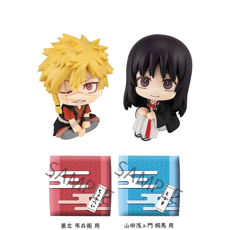 Hell's Paradise Jigokuraku MEGAHOUSE Lookup Chobei AzaToma Yamada Asaemon with gift