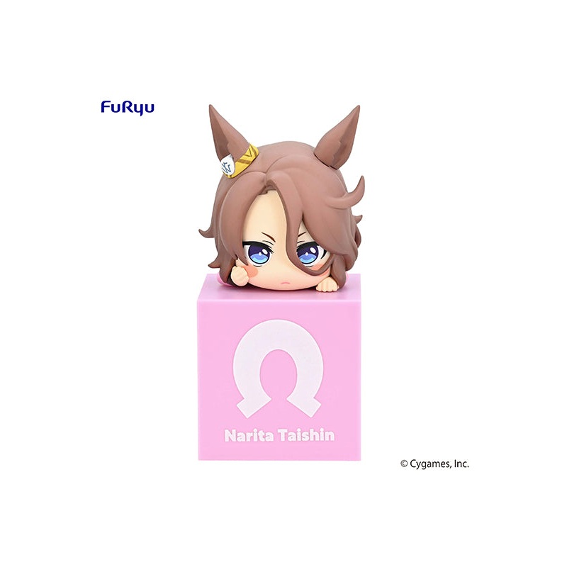 Umamusume: Pretty Derby FuRyu Hikkake Figure Narita Taishin