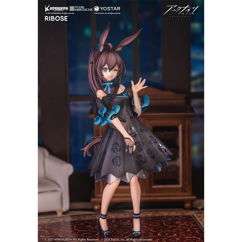 Arknights RIBOSE Amiya Celebration Time Ver. (REPRODUCTION)
