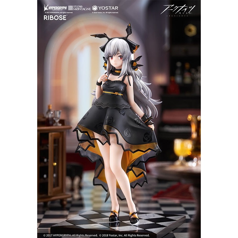 Arknights RIBOSE Weedy Celebration Time Ver.