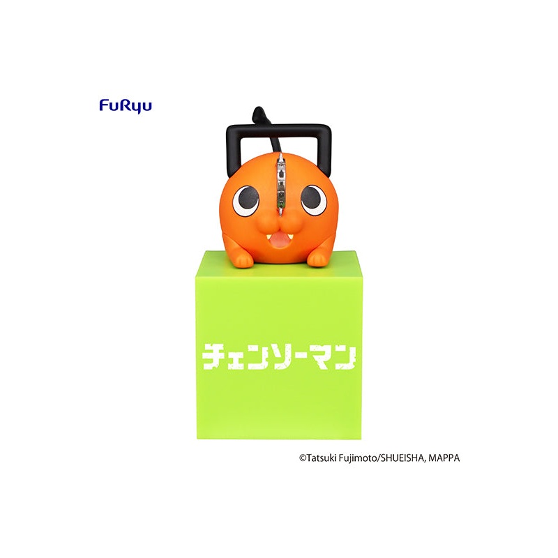 Chainsaw Man FuRyu Hikkake Figure Pochita