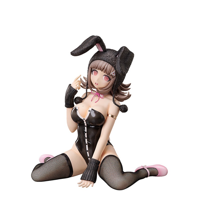 Danganronpa 2: Goodbye Despair FREEing Chiaki Nanami: Black Bunny Ver.