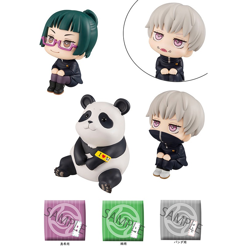 JUJUTSU KAISEN MEGAHOUSE Look up Maki & Toge & Panda setwith gift