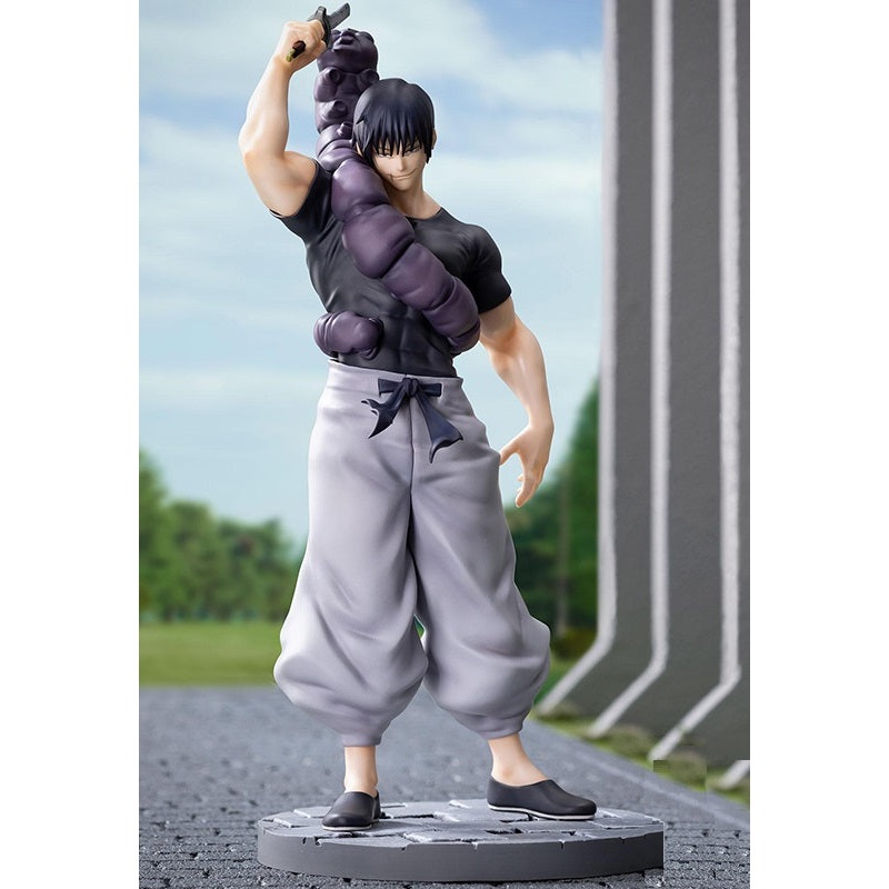 Jujutsu Kaisen SEGA Luminasta Kaigyoku/Gyokusetsu Toji Fushiguro Ready For Battle