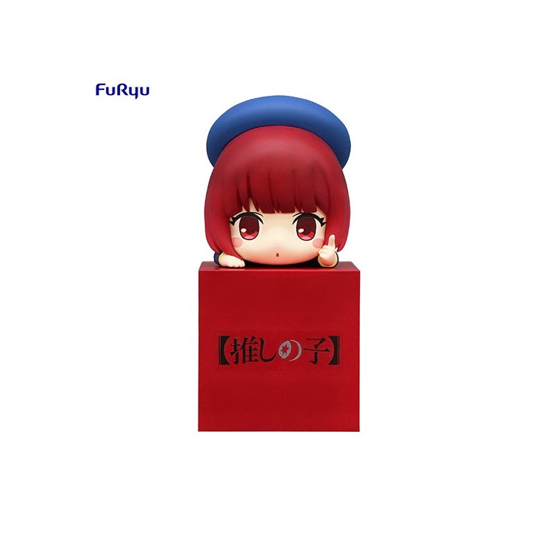 OSHI NO KOFuRyu Hikkake Figure Kana Arima