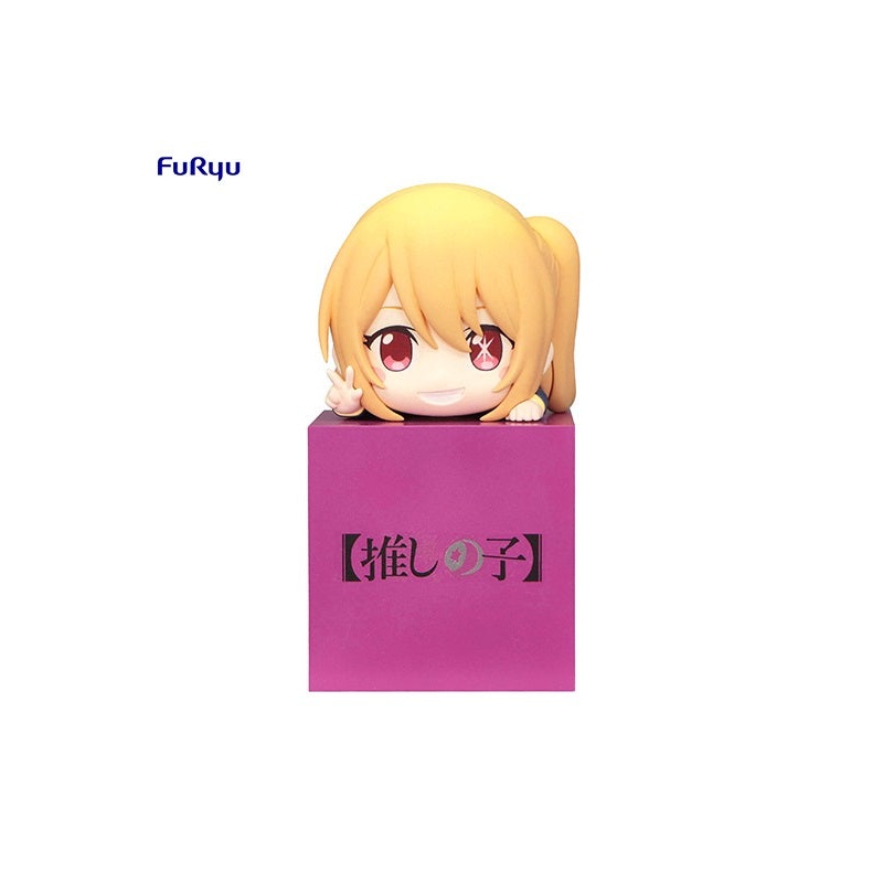 OSHI NO KOFuRyu Hikkake Figure Ruby