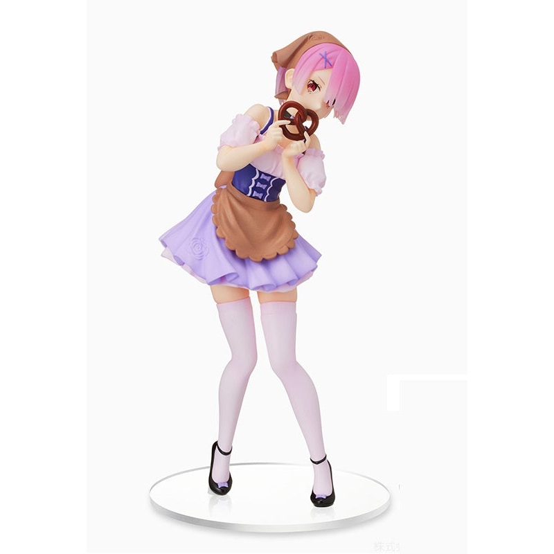 Re:ZERO -Starting Life in Another World- SEGA SPM Figure Ram Oktoberfest Ver.